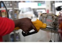 Latest Petrol Price Across Nigeria – Monday, July 13, 2026 Fuel
