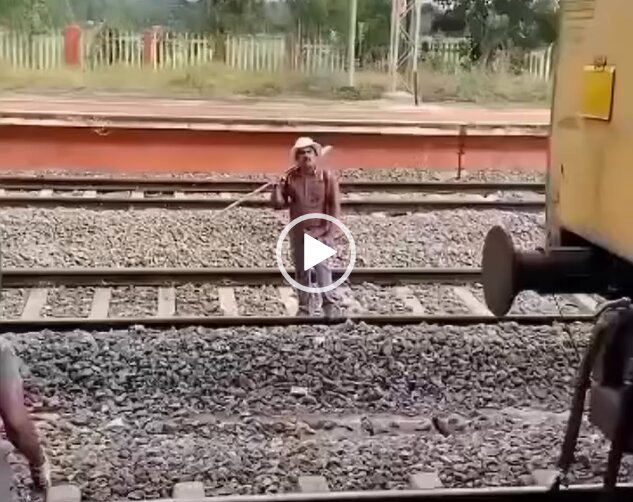 vqwzx