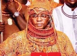 Details Emerge As Tinubu Sends Message To Oba Of Benin Oba Of Benin, Oba Ewuare II