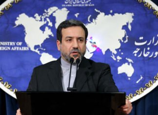 Iran Gives Condition To Negotiate With US