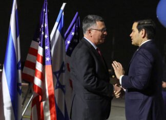Shipment Of ‘Heavy’ US Bombs Arrives In Israel