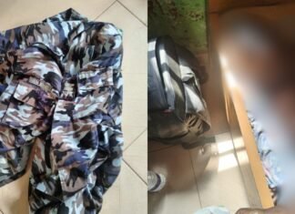 Nigerian Police Inspector Found Dead In Ogun Hotel, Female Companion Abscond