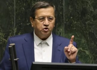 Minister Removed Amid Soaring Inflation And Depreciating Currency