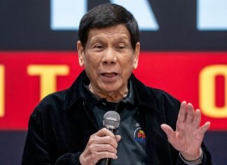 Former President Arrested