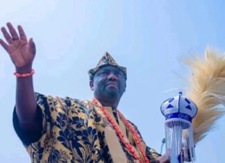 Profile Of New Alaafin Of Oyo Oba Owoade