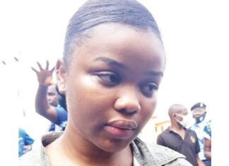 Ataga: How Police Forced Me To Write False Statement – Chidinma