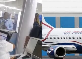 Air Peace Reacts Strongly As Oshiomhole Shuts Down Lagos Airport Terminal After Missing His Flight