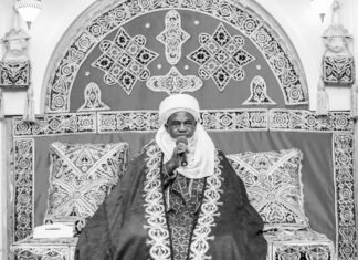Emir Of Gusau Dies At 71