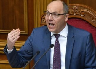 Former Ukrainian Parliament Speaker Shot Dead