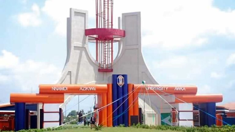 UNIZIK Gate