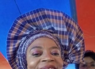 Osun APC Chairman Loses Wife